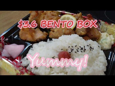 Karaage Bento Box | Japanese Fried Chicken