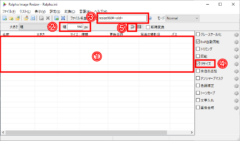 Ralpha Image Resizer画面
