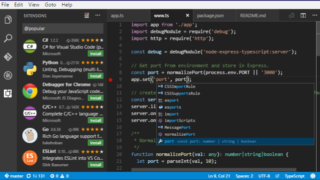 Visual Studio Codeの画面